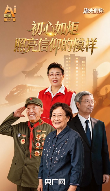 收藏！2026暑期档电影片单来了