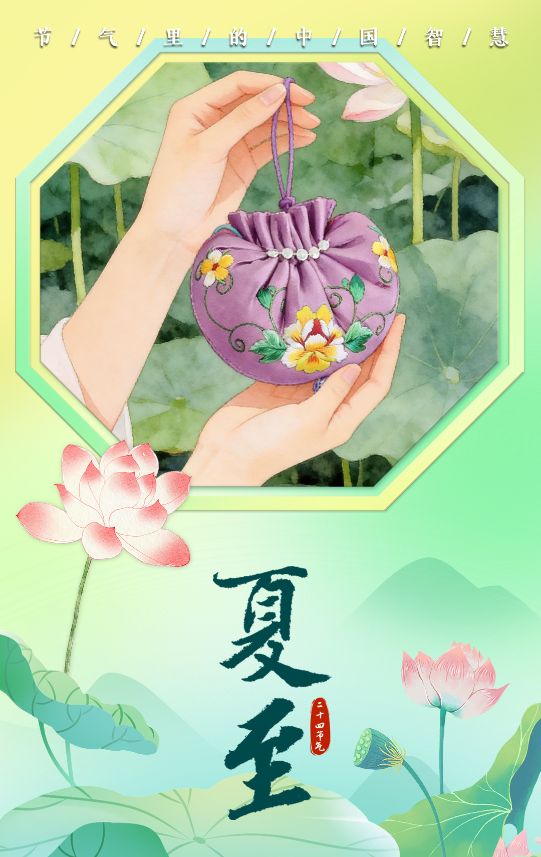 边境线上的“活界碑”魏德友：一句“守到走不动”，让两代接力守山河