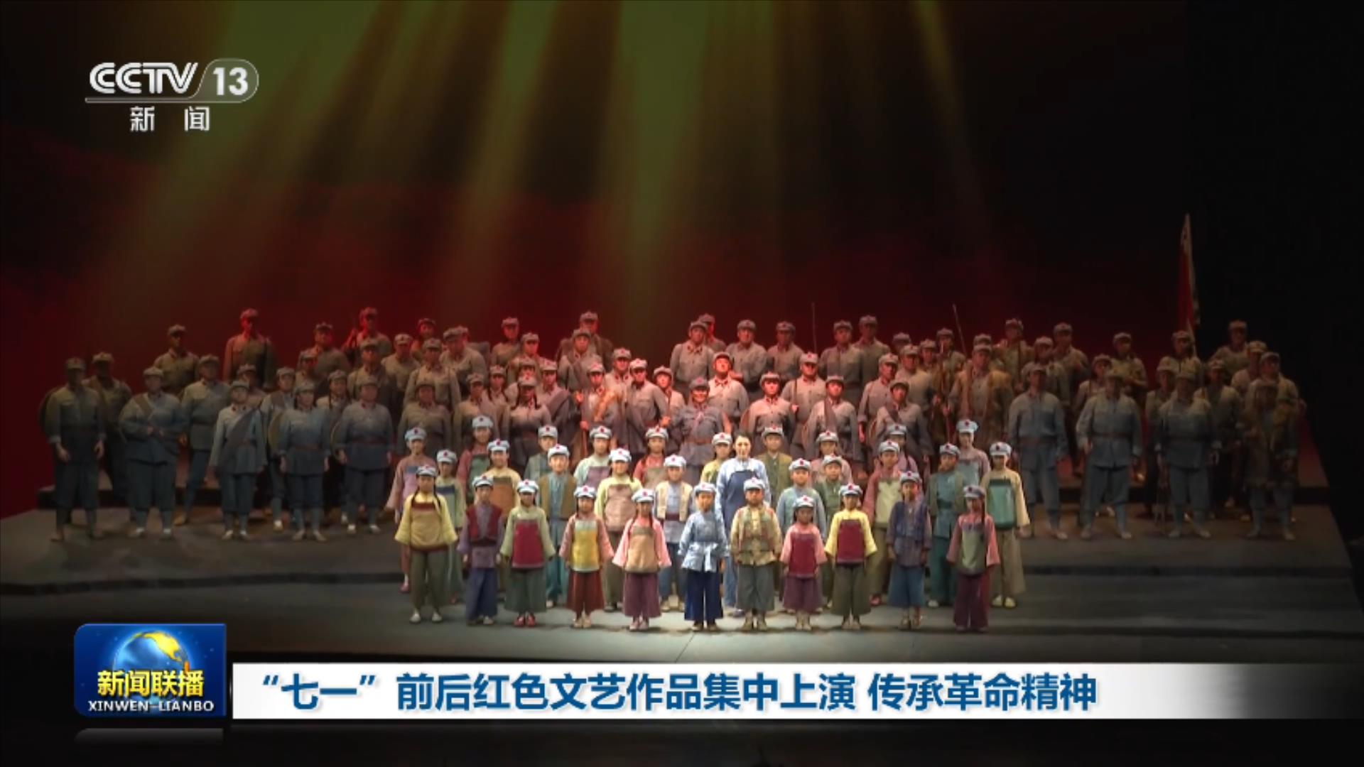 内蒙古自治区包头市人大常委会原主任徐德林被开除党籍