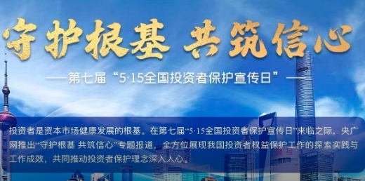 胖东来回应拒绝司马南直播