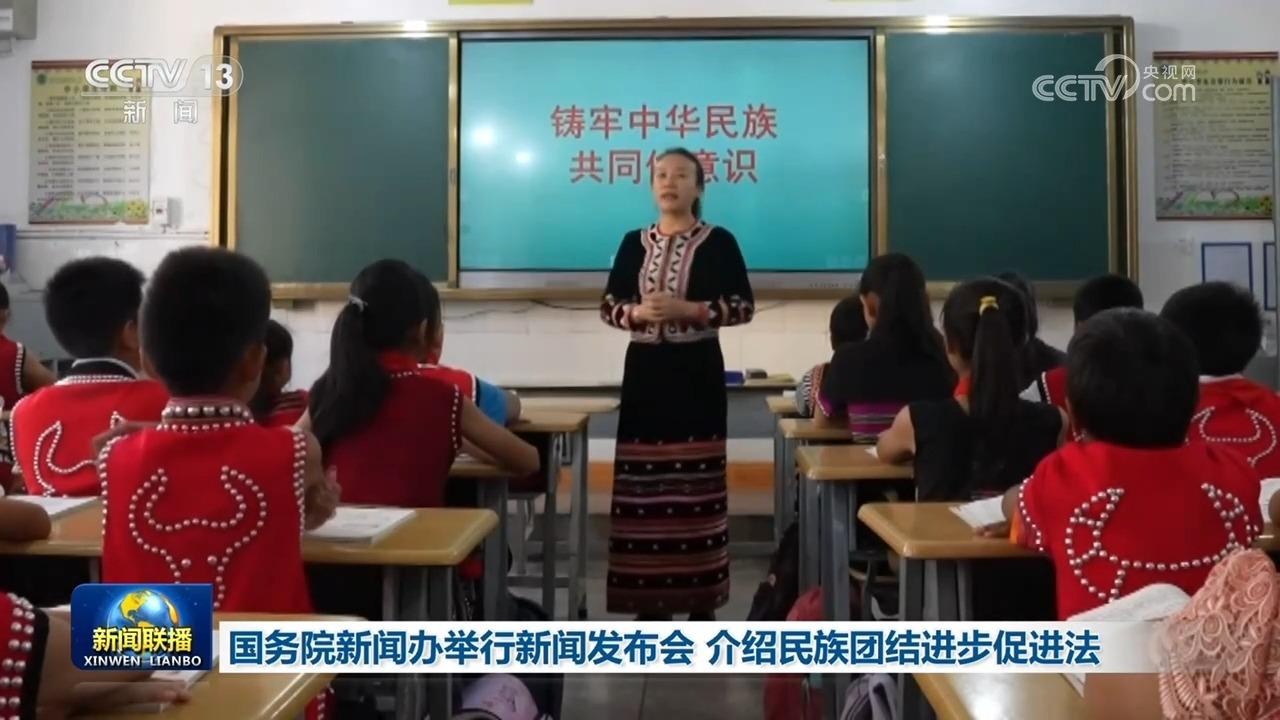 警方回应成都一河道疑发现浮尸