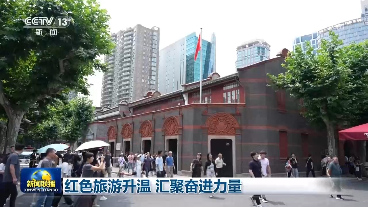 伊美谈判第一轮已结束