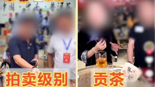 吴镇宇晒费曼王嘉尔合照