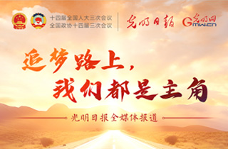 徐艺真上综艺