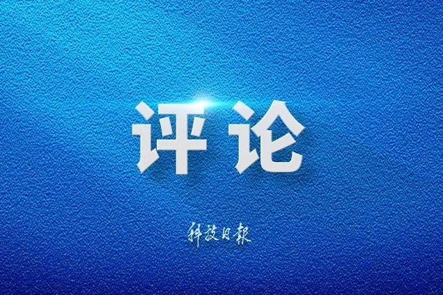 旅美大熊猫一家今晚抵达成都