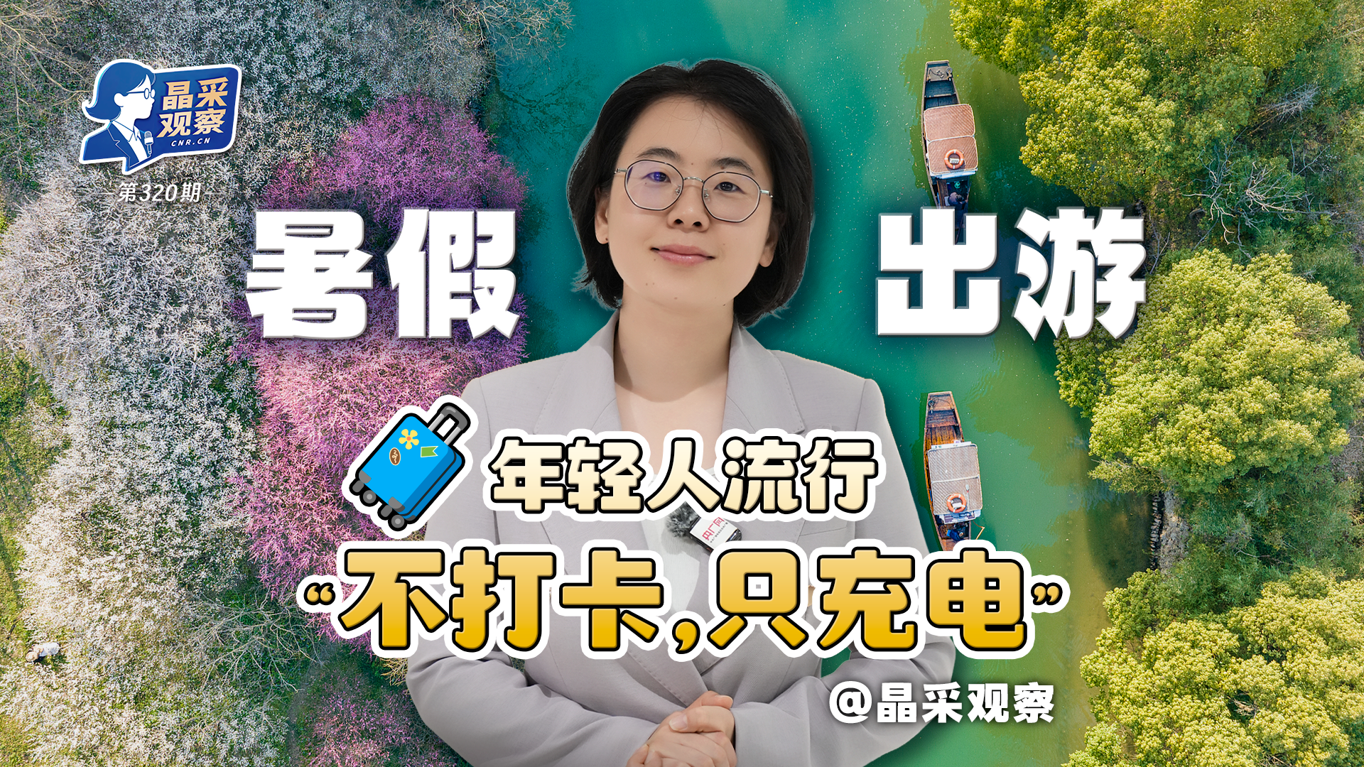 有人来接育儿嫂才知自己是备胎