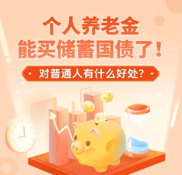 商务部回应近期日本经济界人士接连访华