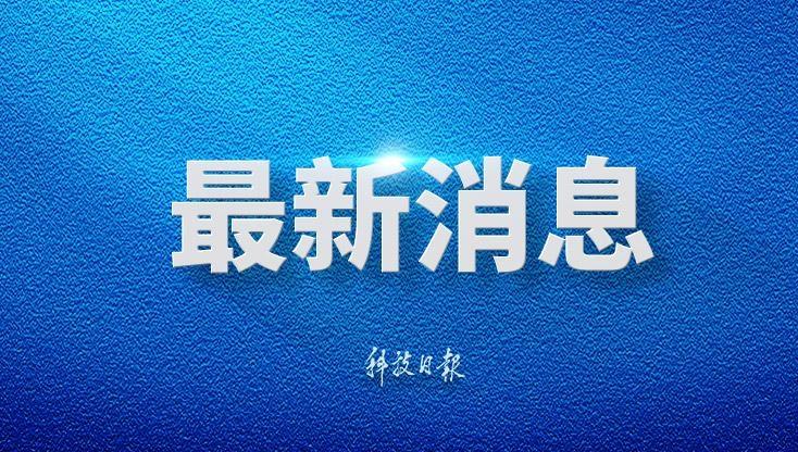 听泉鉴宝喊话别再神话我了