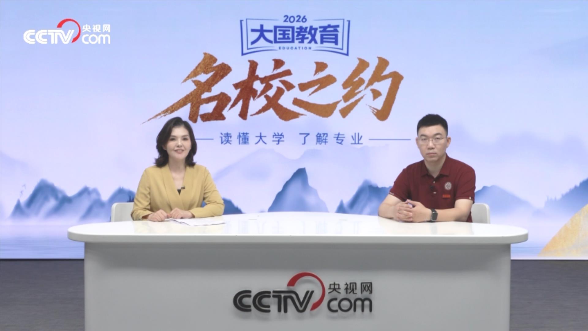 台湾多地遭遇强降雨 部分地区停班停课