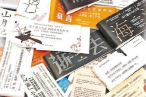 中国的现代化之路既发展自身又造福世界