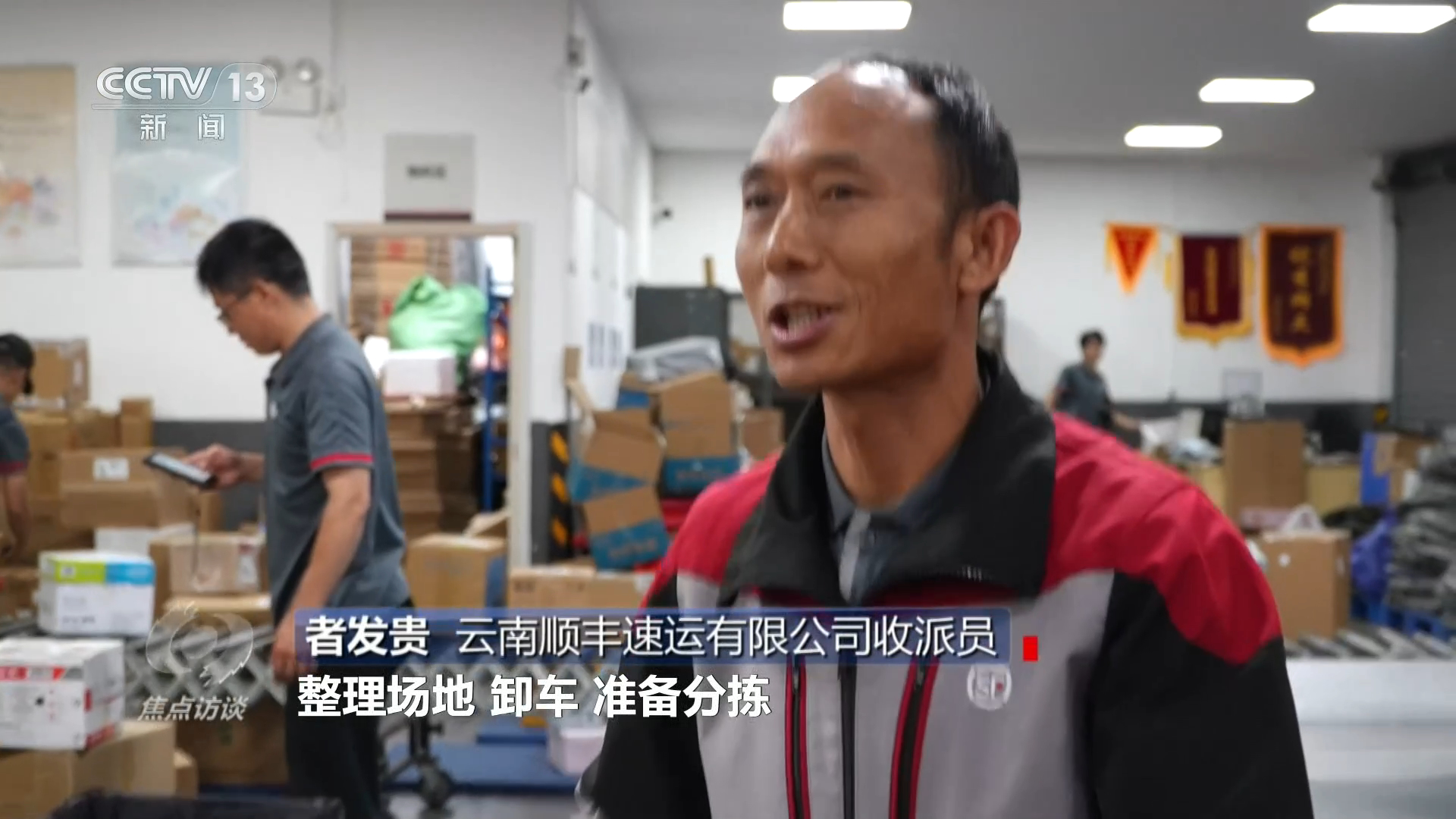 云南阿奎离世前直播称实在熬不住了