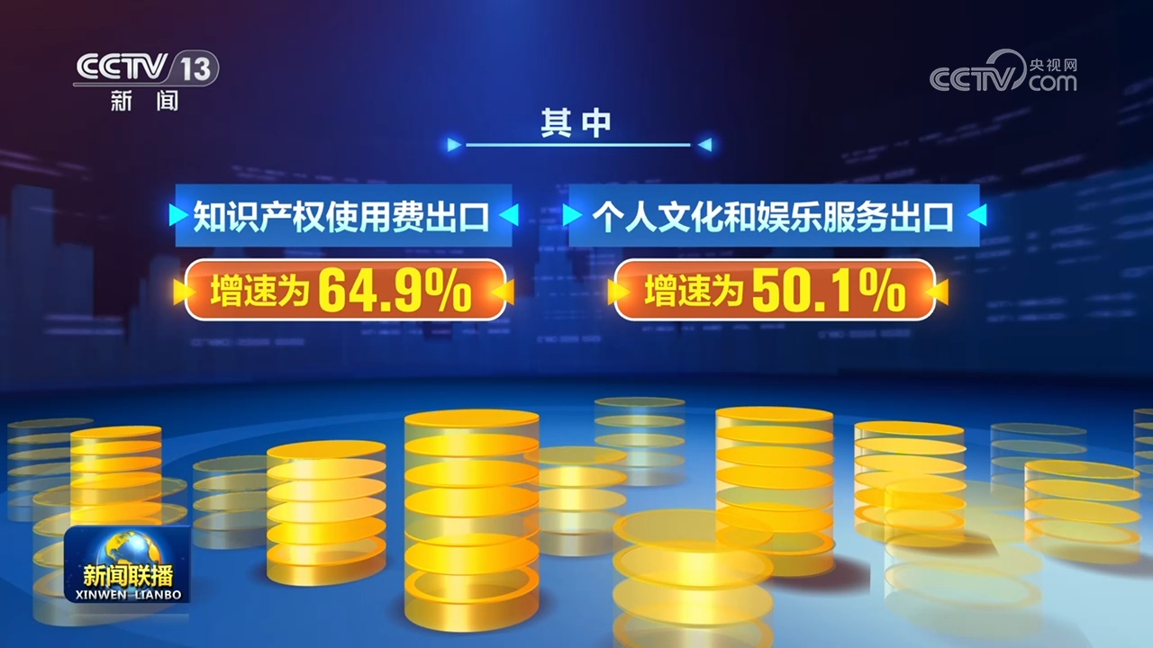 李维嘉曾说何炅的缺点是爱夸赞食物