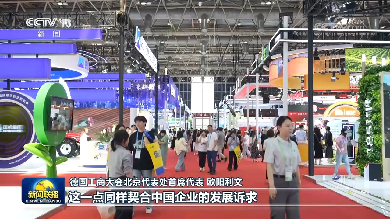 把握历史主动 实现伟大复兴——写在中国共产党成立105周年之际
