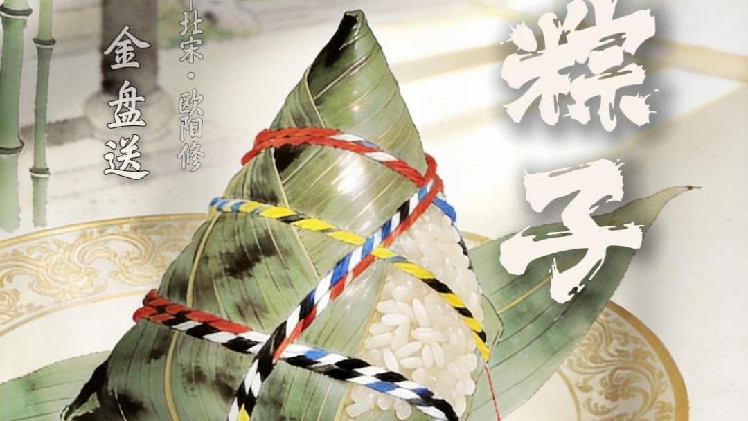 评论用户