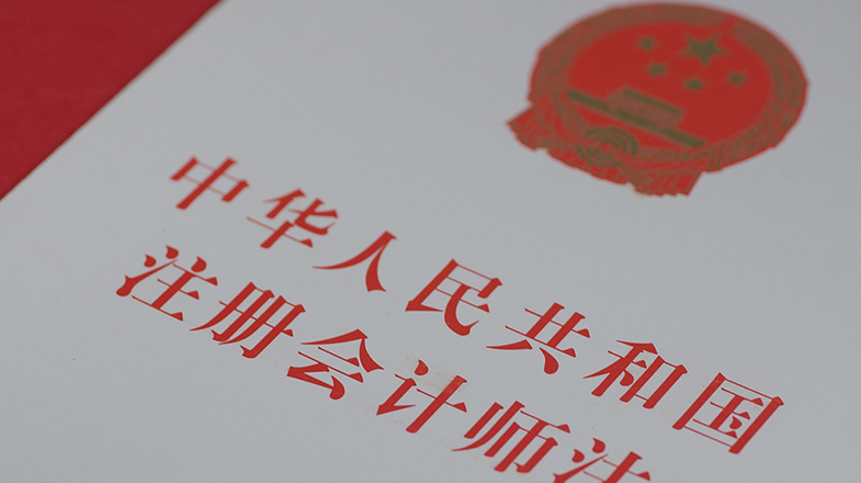 首次将封锁台湾摆在台面