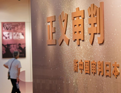 评论用户
