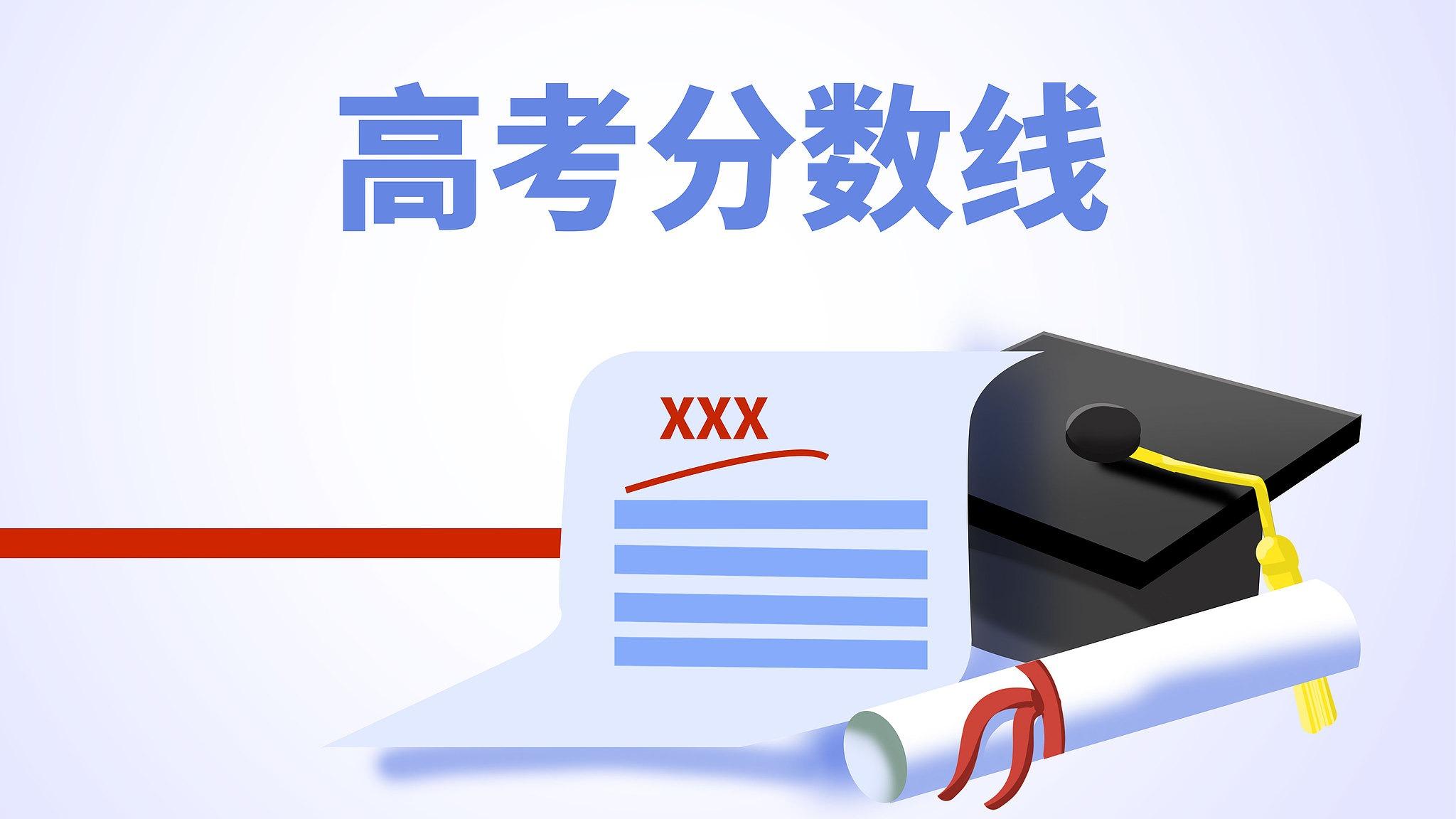 湖南省人民政府参事李大剑接受纪律审查和监察调查