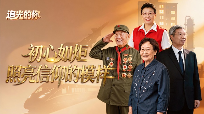 成渝双城共绘两岸合作蓝图