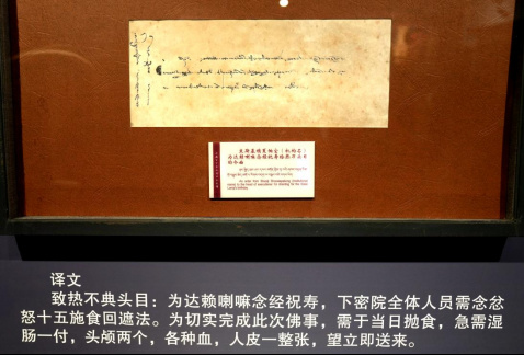 三次台岛周边军演示意图对比