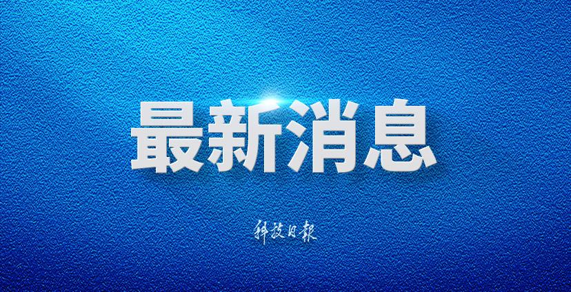 对战