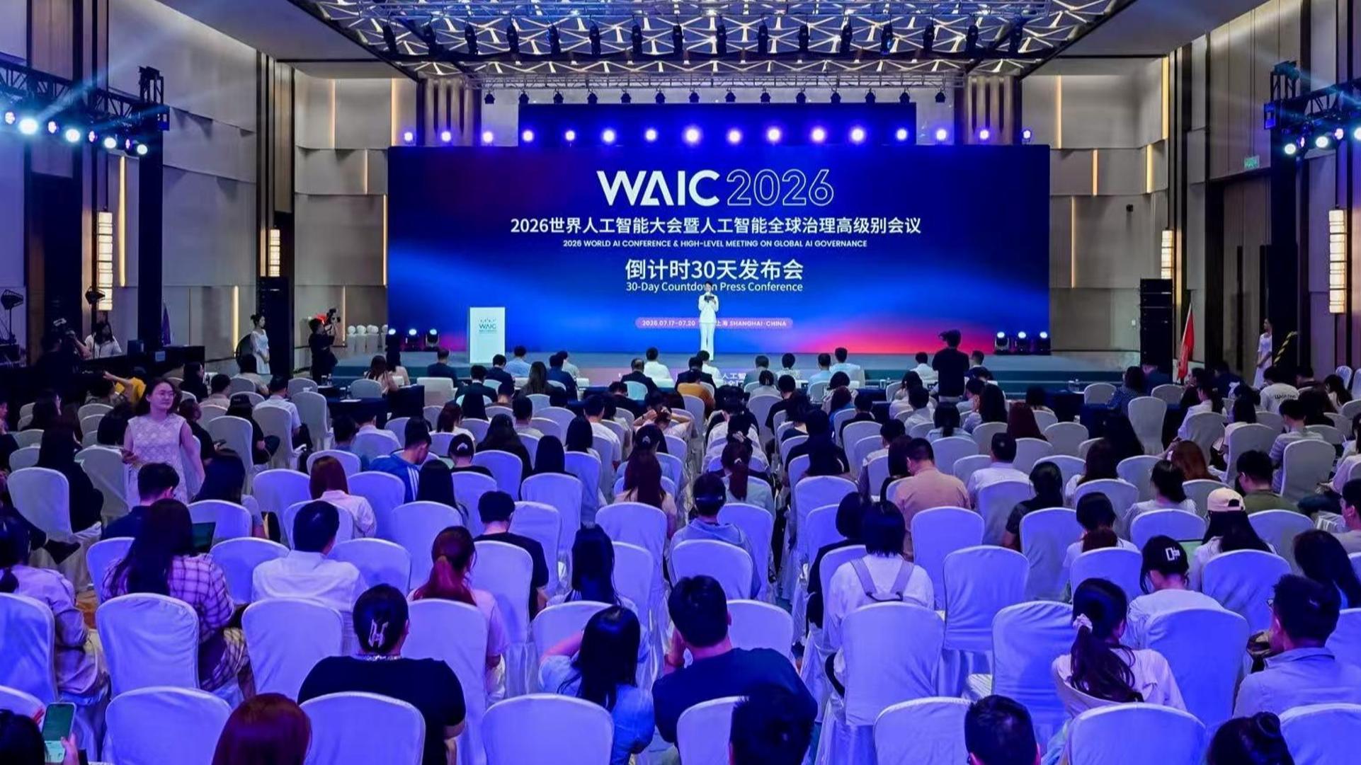 中国掌握了美政府黑客嫁祸他国的证据
