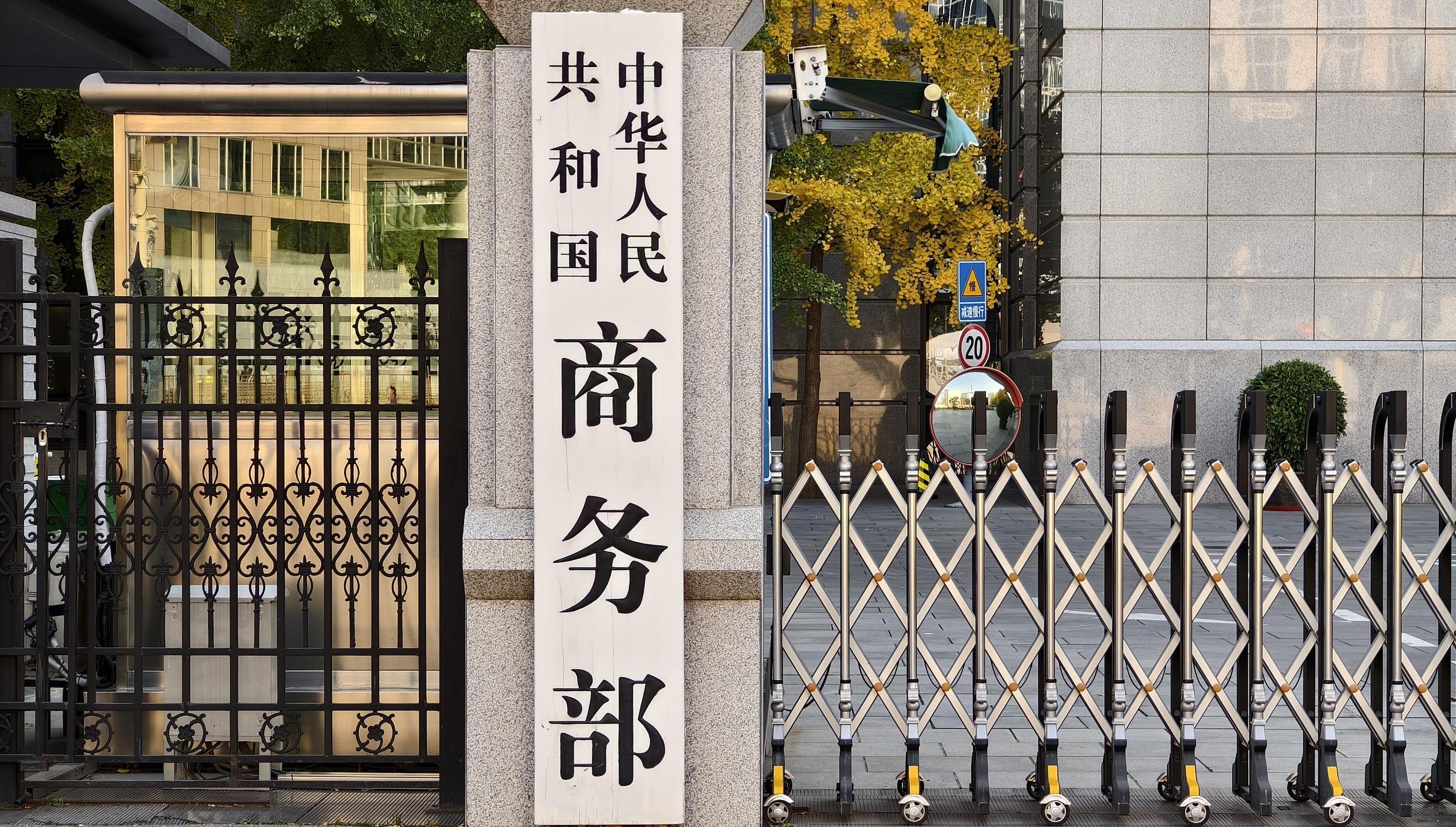 中外科学家聚焦气候变化下的热带动植物新动向