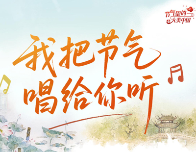 国乒梯队建设