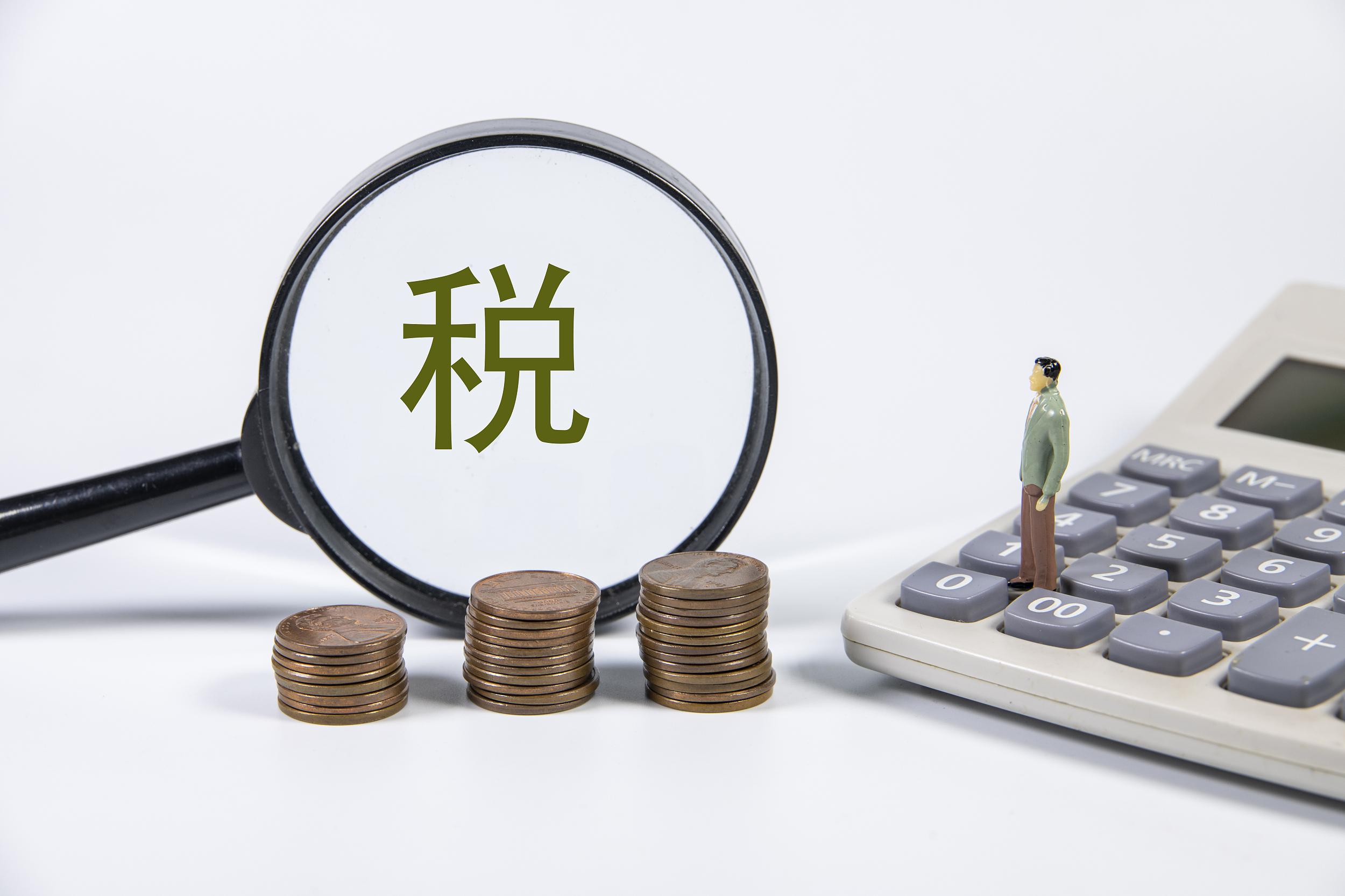 海量高清资源
