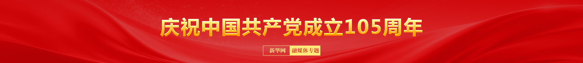 想辞职去浙江农村过低欲望的生活