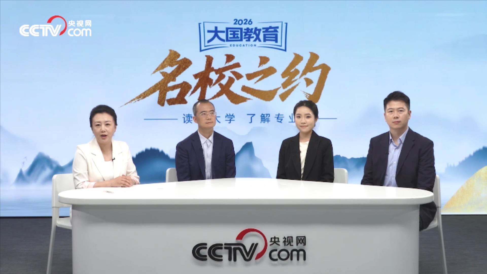 德国连续三天刷新最高气温纪录