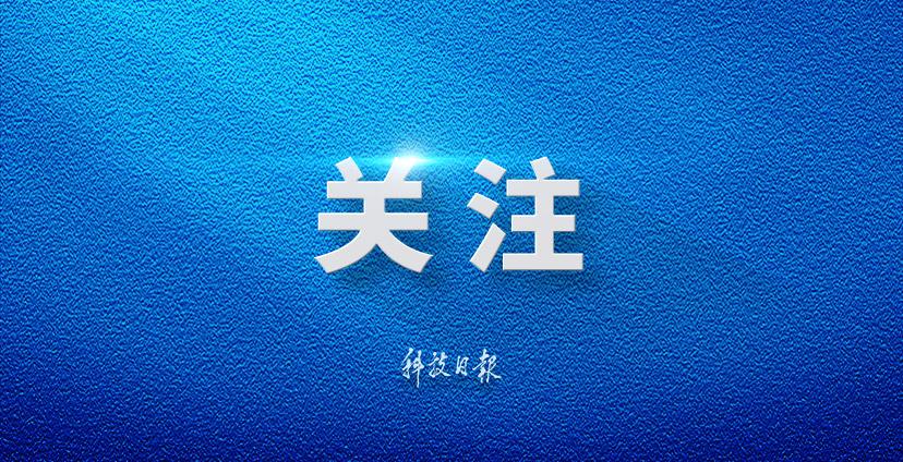 一财资讯