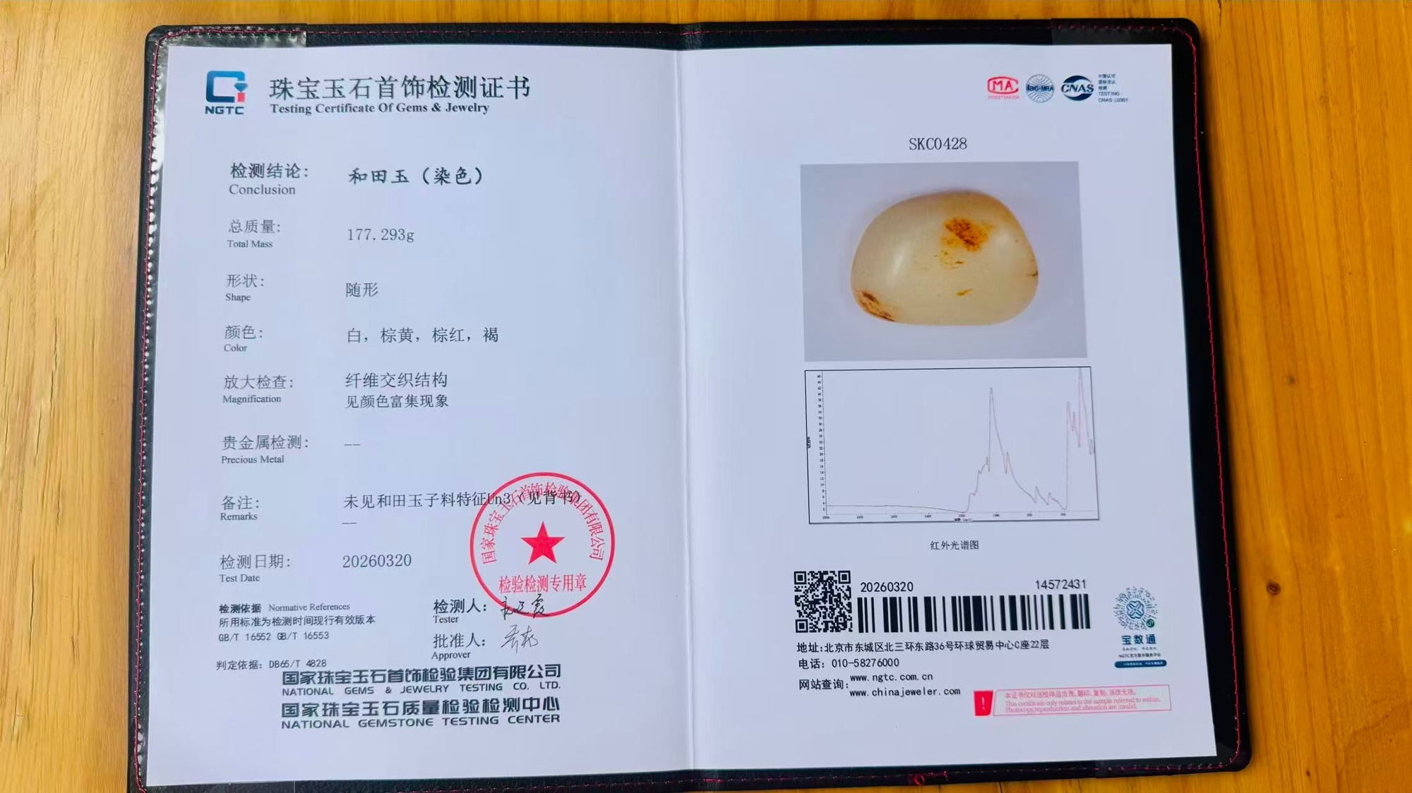 国产短剧已经疯了