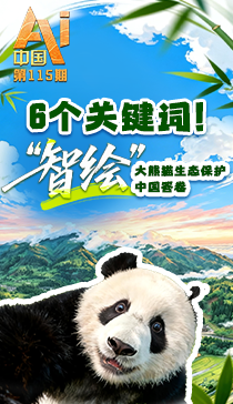 王以太当爸爸了