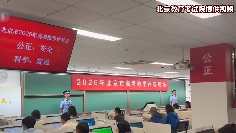 杨紫李现国色芳华开始招商